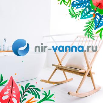 Nir Vanna Ru Интернет Магазин Сантехники