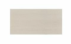 Керамическая плитка Kerama Marazzi Бамбу 11192R 30*60 бежевая матовая