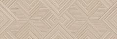 Керамическая плитка Kerama Marazzi Ламбро 14033R 40*120 бежевая матовая обрезная структура