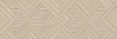 Керамическая плитка Kerama Marazzi Ламбро 14033R 40*120 бежевая матовая обрезная структура