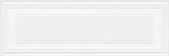 Керамическая плитка Kerama Marazzi Монфорте 14008R 40*120 белая матовая обрезная панель