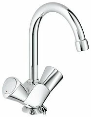 Смеситель Grohe Costa S 21338001 для раковины с цепочкой