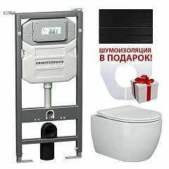 Комплект инсталляции Ceramicanova Envision, унитаз Play Rimless, клавиша смыва Flat черная