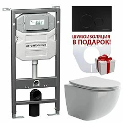 Комплект инсталляции Ceramicanova Envision, унитаз Forma Rimless, клавиша смыва Round черная