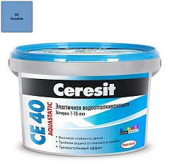 Затирка Ceresit CE40 Aquastatic №82 голубая 2кг