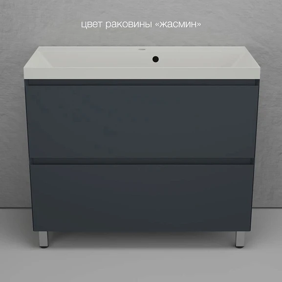 Тумба с раковиной Style Line Манхэттен 100 напольная графит (раковина Asti 100*45 жасмин)