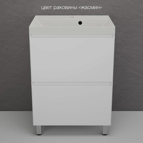 Тумба с раковиной Style Line Манхэттен 60 напольная белая матовая (раковина Asti 60*45 жасмин)