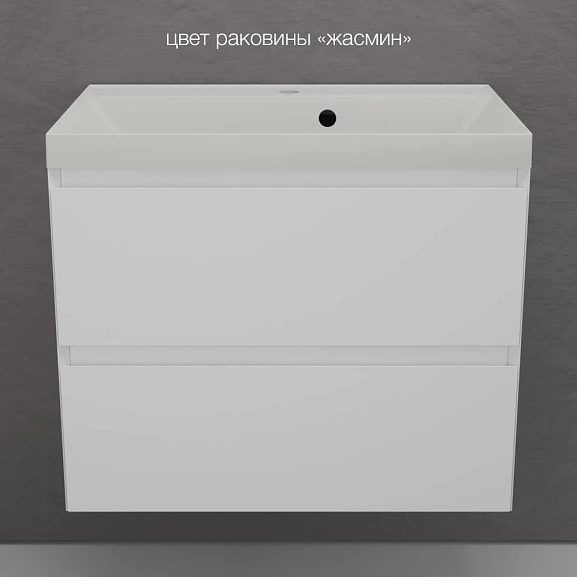 Тумба с раковиной Style Line Манхэттен 70 подвесная белая матовая (раковина Asti 70*45 жасмин)