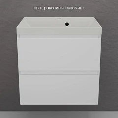 Тумба с раковиной Style Line Манхэттен 60 подвесная белая матовая (раковина Asti 60*45 жасмин) Тумба с раковиной Style Line Манхэттен 60 подвесная белая матовая (раковина Asti 60*45 жасмин)