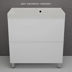 Тумба с раковиной Style Line Манхэттен 80 напольная белая матовая (раковина Asti 80*45 жасмин) Тумба с раковиной Style Line Манхэттен 80 напольная белая матовая (раковина Asti 80*45 жасмин)