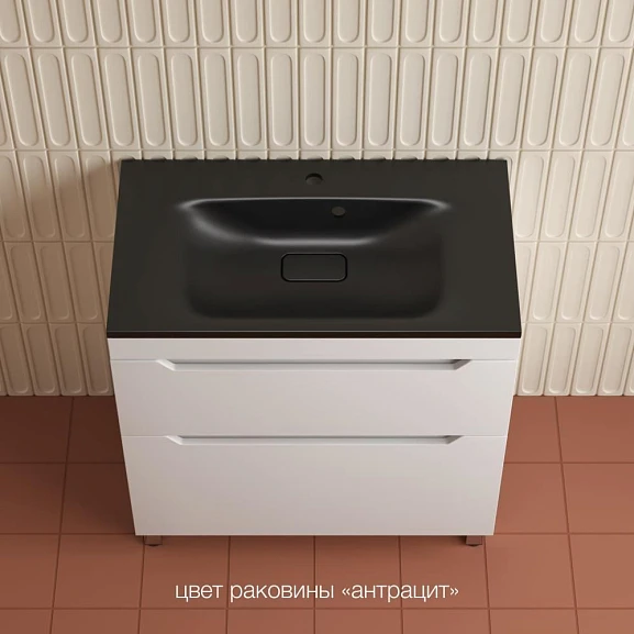 Тумба с раковиной Style Line Остин 80 напольная белая матовая (раковина Фортуна 80*45 антрацит)