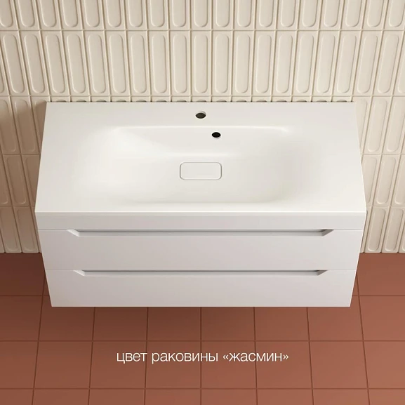 Тумба с раковиной Style Line Остин 100 подвесная белая матовая (раковина Фортуна 100*45 жасмин)
