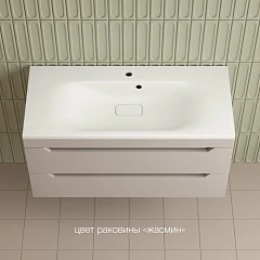 Тумба с раковиной Style Line Остин 100 подвесная крем (раковина Фортуна 100*45 жасмин) Тумба с раковиной Style Line Остин 100 подвесная крем (раковина Фортуна 100*45 жасмин)
