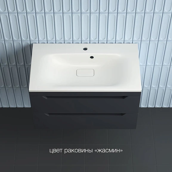 Тумба с раковиной Style Line Остин 80 подвесная графит (раковина Фортуна 80*45 жасмин)