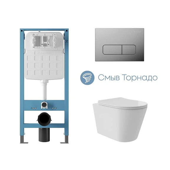 Комплект инсталляции Aqueduto Tecnica Novo с безободковым унитазом Cone Plus Tornado белый глянец, клавиша смыва Forma глянцевый хром