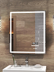 Зеркало Vigo Geometry Media 60*70 с подсветкой и многофункциональной панелью Зеркало Vigo Geometry Media 60*70 с подсветкой и многофункциональной панелью