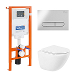 Комплект инсталляции 4в1 BelBagno (унитаз Amanda BB051CHR с сиденьем BB051SC + система инсталляции BB002-80 с кнопкой смыва BB005-PR-CHROME) Комплект инсталляции 4в1 BelBagno (унитаз Amanda BB051CHR с сиденьем BB051SC + система инсталляции BB002-80 с кнопкой смыва BB005-PR-CHROME)