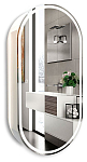 Зеркало-шкаф Silver Mirrors Soho 50 R сенсорный выключатель с Led-подсветкой белый Зеркало-шкаф Silver Mirrors Soho 50 R сенсорный выключатель с Led-подсветкой белый