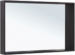 Зеркало Allen Brau Reality 1.32021.BB 120*75 с Led-подсветкой и инфракрасным выключателем черный браш Зеркало Allen Brau Reality 1.32021.BB 120*75 с Led-подсветкой и инфракрасным выключателем черный браш