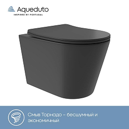 Подвесной унитаз Aqueduto Cone Plus 36,5*52 безободковый Tornado с крышкой-сиденьем микролифт черный матовый