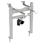Монтажная рама для биде Ideal Standard Prosys R015967 Монтажная рама для биде Ideal Standard Prosys R015967