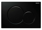 Клавиша смыва Geberit Sigma01 черный глянец Клавиша смыва Geberit Sigma01 черный глянец