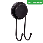 Крючок Fixsen Magic Black FX-45005A двойной черный матовый Крючок Fixsen Magic Black FX-45005A двойной черный матовый