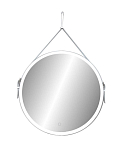 Зеркало Uperwood Round d80 White с Led подсветкой и подогревом, ремень белая кожа Зеркало Uperwood Round d80 White с Led подсветкой и подогревом, ремень белая кожа